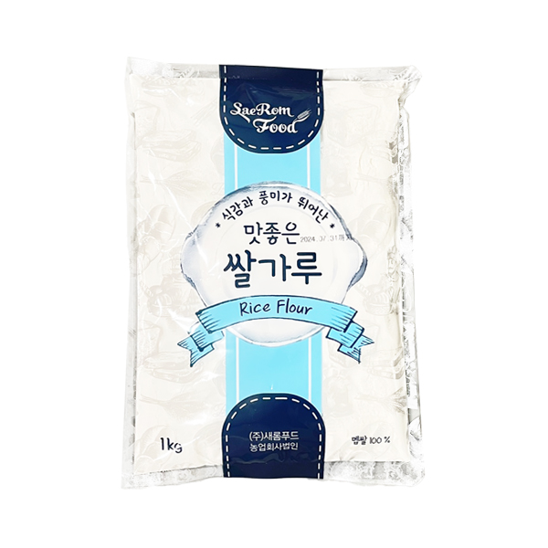  ڷ Ұ 1kg ܱ ǽ  