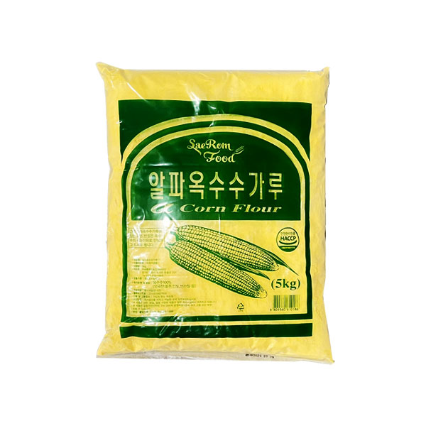  5kg и 
