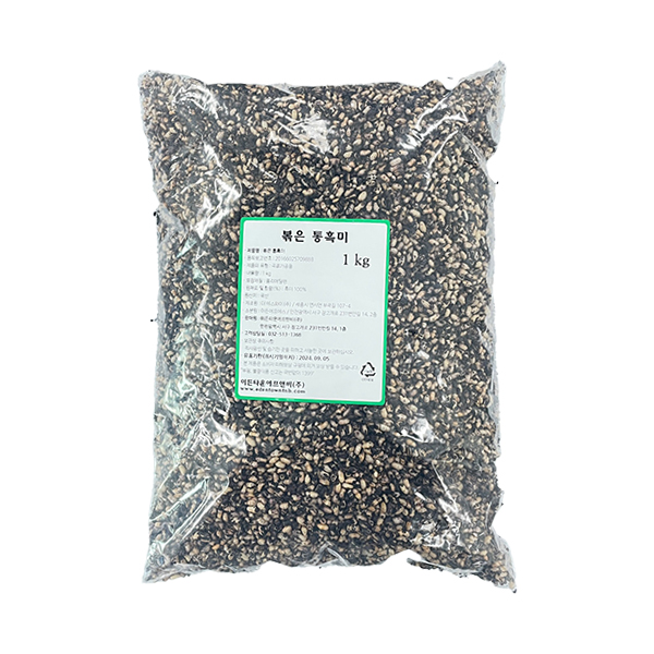  1kg