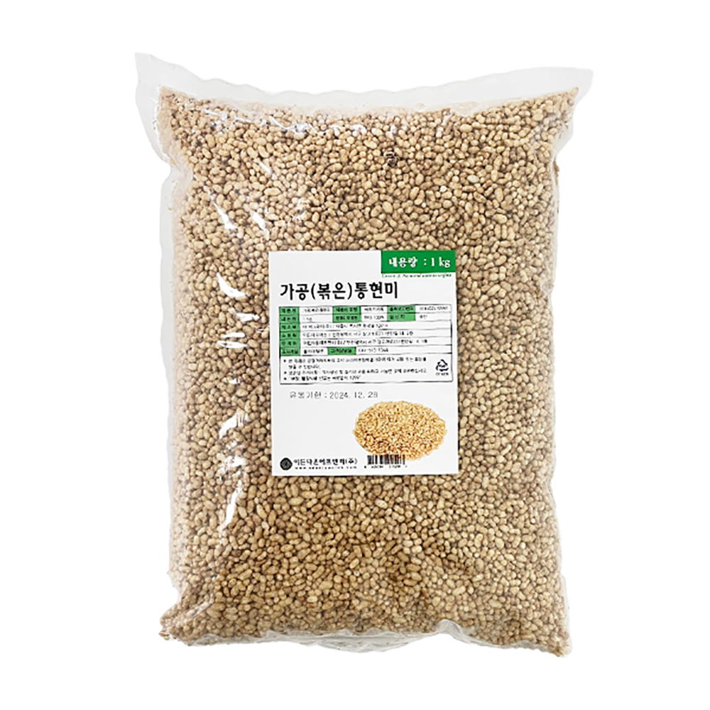  1kg 