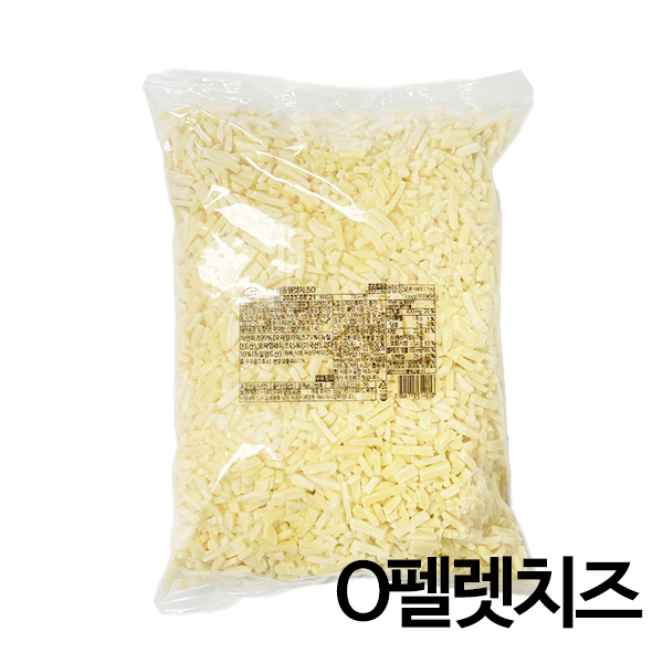 O緿ġ 2.5kg (õ)