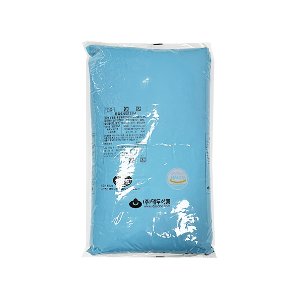 Ͼӱ 35M  5kg νǰ