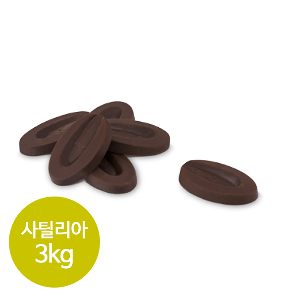 [소분] 발로나 사틸리아 누아 초콜릿 62% 3kg