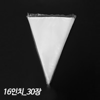  ©ָӴ 16ġ Ÿ 30