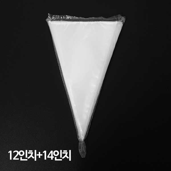  ©ָӴ  30 12ġ+14ġ
