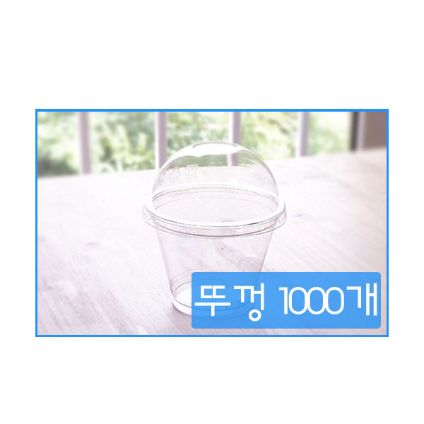 9½-Ѳ 1ڽ(1000) / ⺰