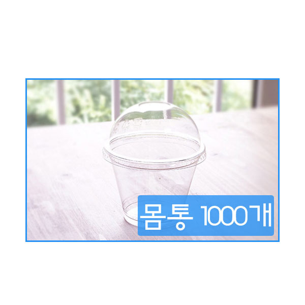 9½- 1ڽ(1000) / Ѳ