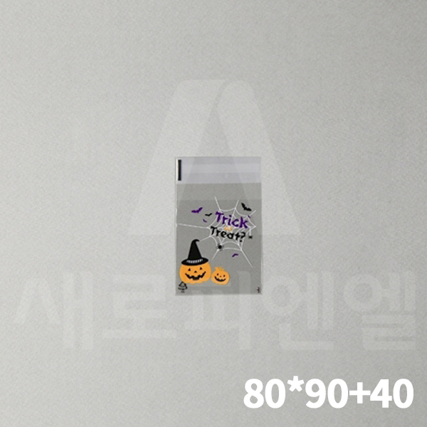 ҷ  50 (80x90+40)