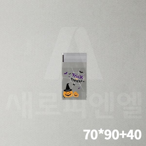 ҷ  50 (70x90+40)