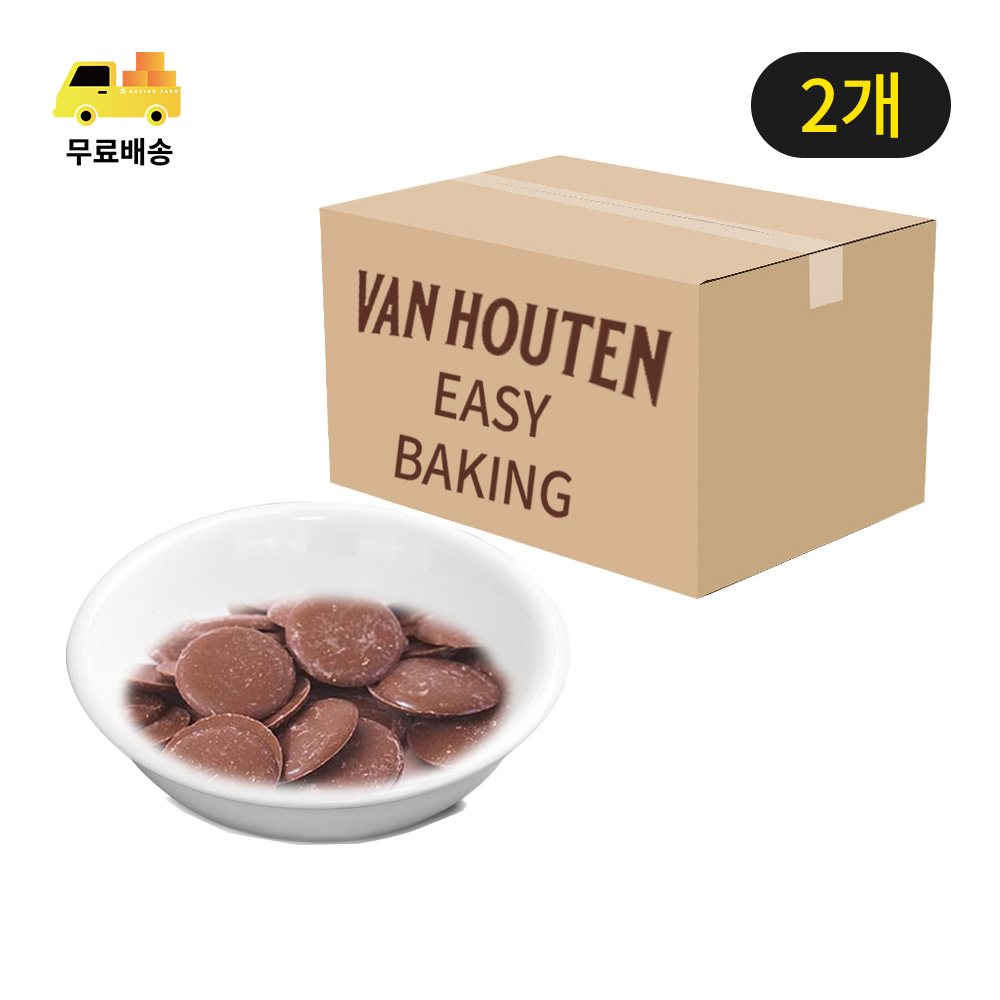 [������] �ٸ� Į���ٿ�Ʈ ���ݸ� 100g ��ũ ���Ŀ�� �Һ� 2��