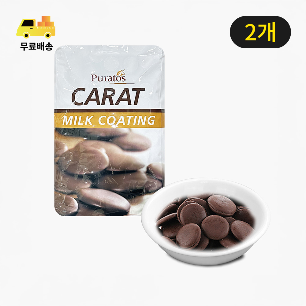 [������] ���� ��ũ ���ݸ� 100g ǻ���佺 �Һ� 2��