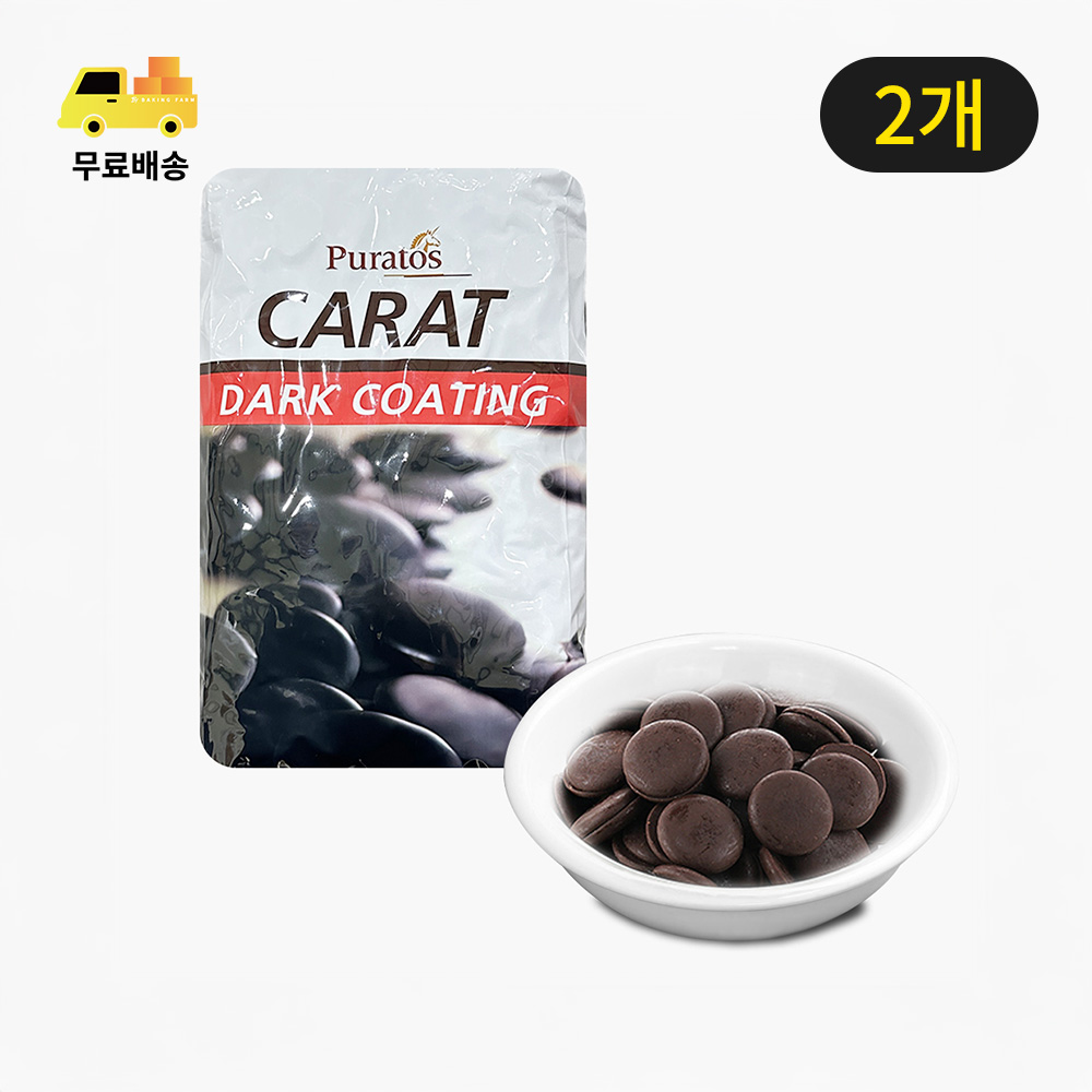 [������] ���� ��ũ ���ݸ� 100g ǻ���佺 �Һ� 2��