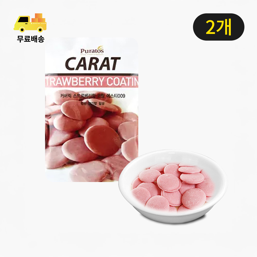 [������] ���� ���� ���ݸ� 100g �Һ� ���Ŀ�� ǻ���佺 2��