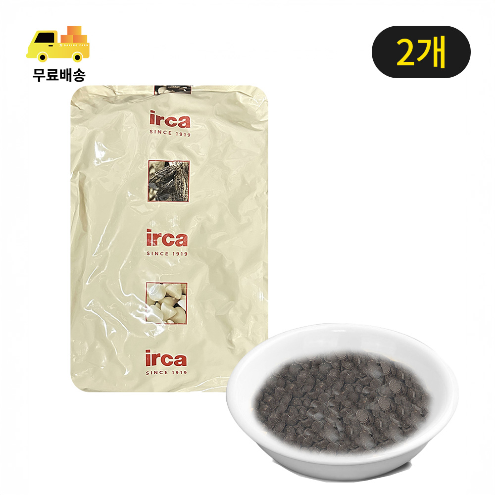 [������] ��ũ Ŀ���� ���ݸ� 100g 58% �Һ� �̸�ī ���� 2��