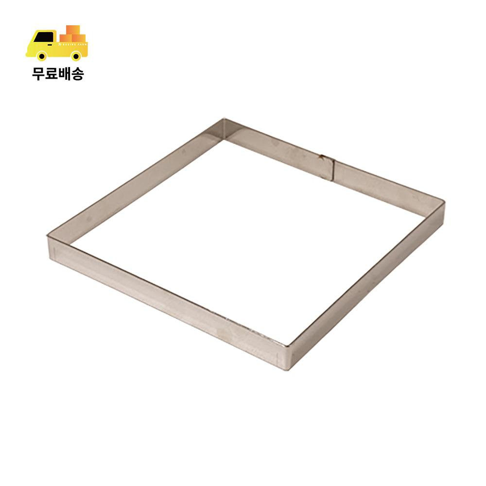 [������] ������Ʋ ���� ���� �簢 ������ �ĺ����ݸ�Ʋ 15cm