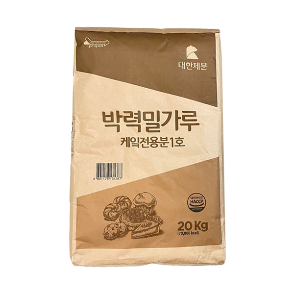 대한제분 박력밀가루(케익전용분1호) 20kg