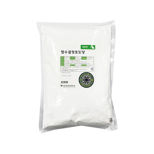̵  1kg