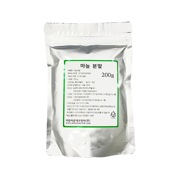 ̵ úи 200g