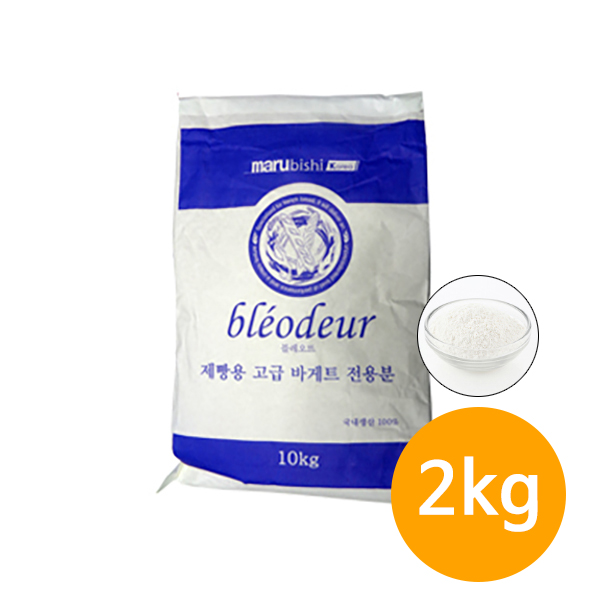   2kg (  ٰƮ )