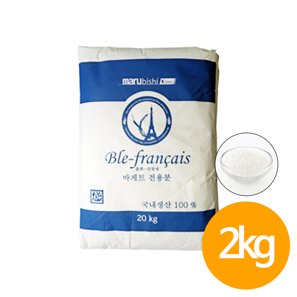 [Һ]   а 2kg (ٰƮ )