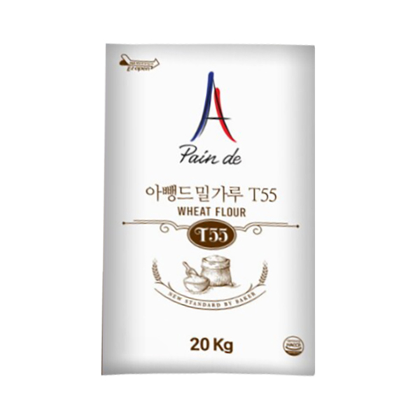  T55 20kg