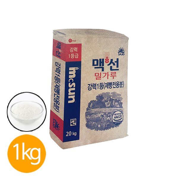 [소분] 맥선 강력1등 (제빵전용분) 1kg