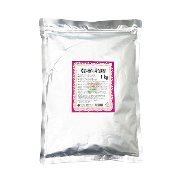 국산 복분자딸기 과즙분말 1kg