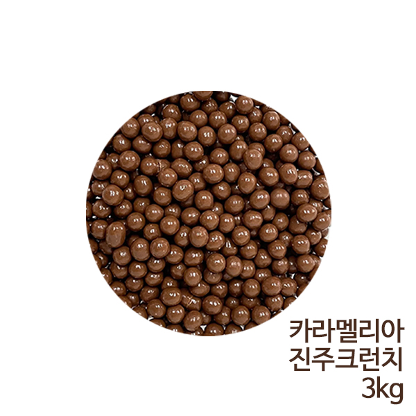 ߷γ īḮ ũġ 3kg