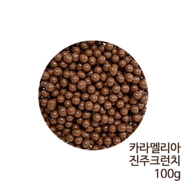 ߷γ īḮ ũġ 100g