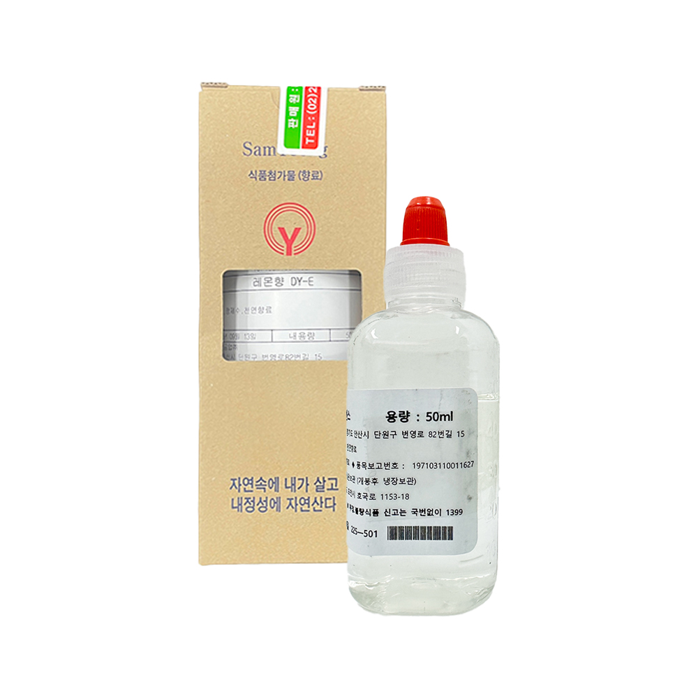   50ml DY E Һ   ŷ