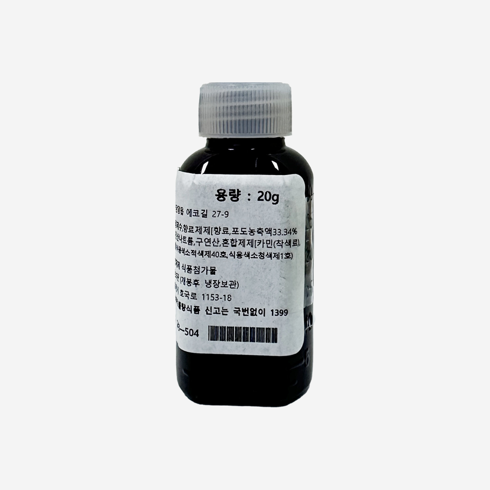   20g Һ  Ŀ 뼺