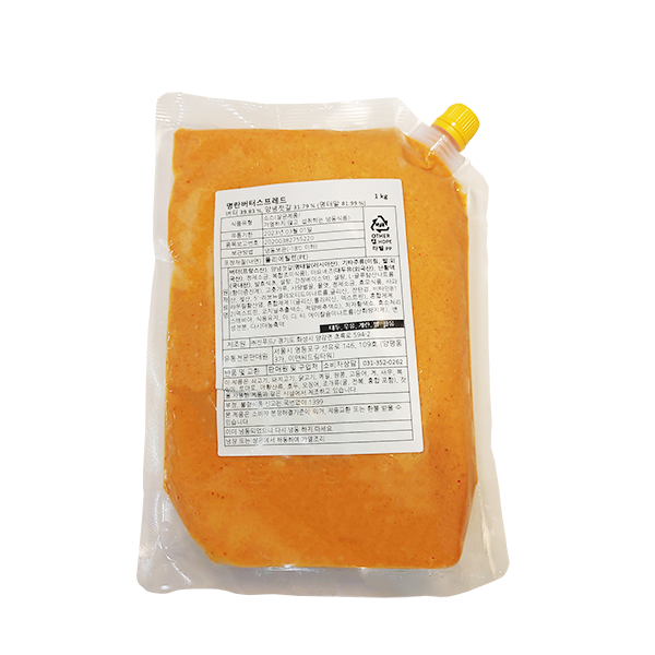    1kg