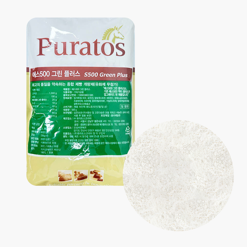 50g