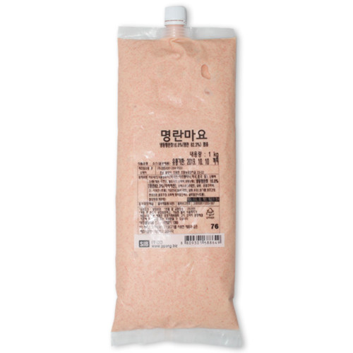 1kg