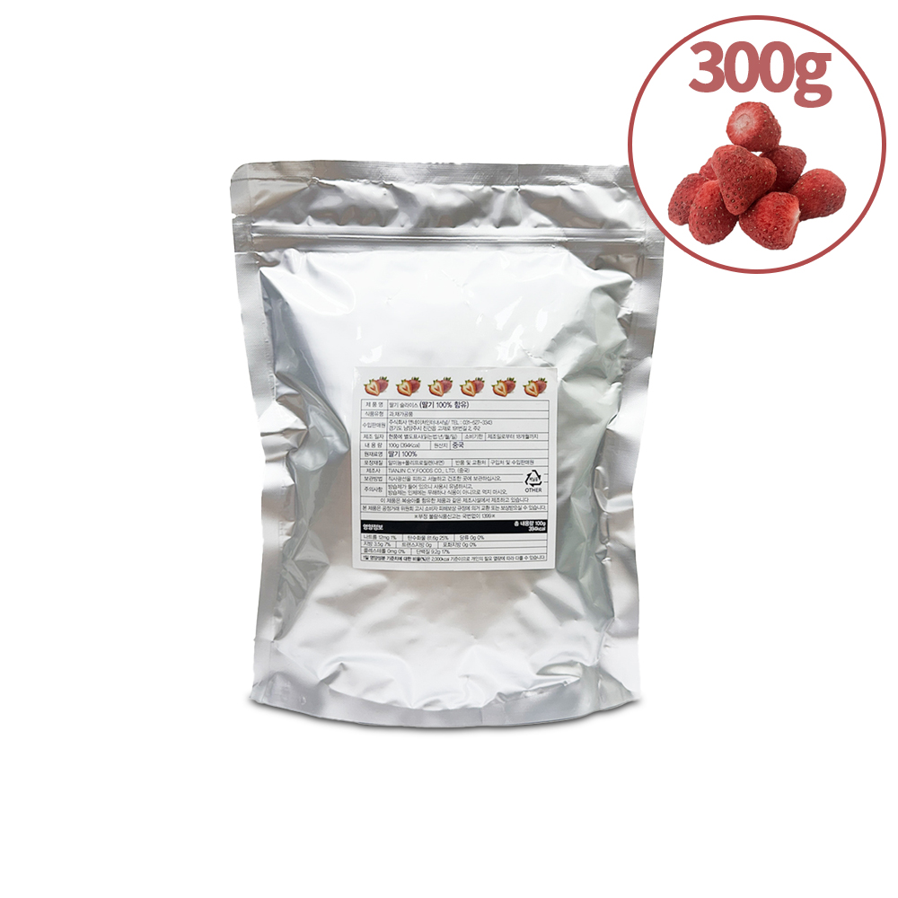    300g  ǵ Ȧ