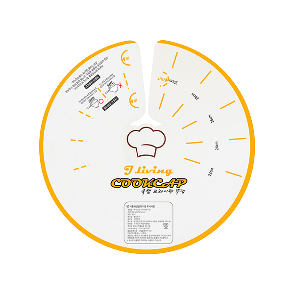 ģȯ�� �������� �Ѳ� ��ĸ 50��