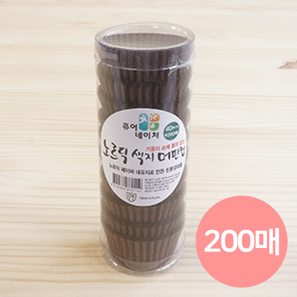 븣 ̴   200 (40mm)