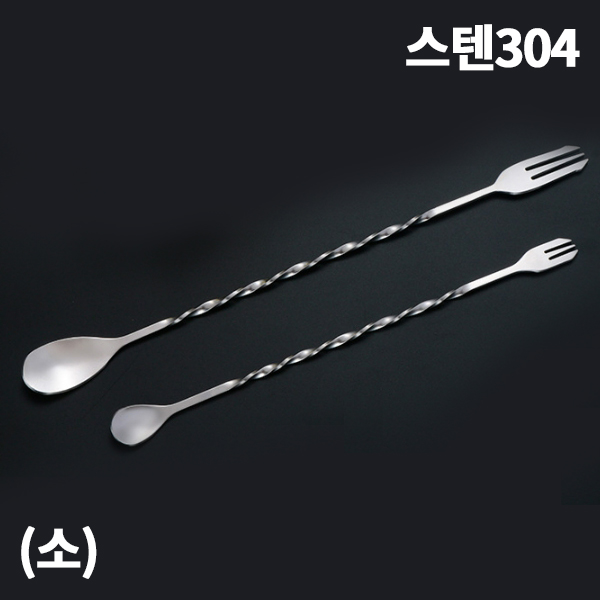 �����̾� ���� �ٽ�Ǭ (��) 26cm (SUS 304)