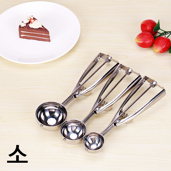 ���� ���̽�ũ�� ������ �� (4cm)