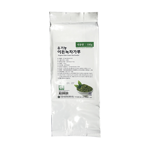 ���� ����� �������� 100g ���� �и� �Ŀ�� �� �̵� �� ���� Ƽ